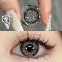 ราคา คอนแทคเลนส์ Eyeshare Gray Wink ขนาดมินิ ขายดี cosplay คอนแทคเลนส์สี (19912066612)