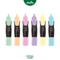 ราคา Monami ปากกาเน้นข้อความ รุ่น Grande 604 Pastel 6 สี (19414219975)