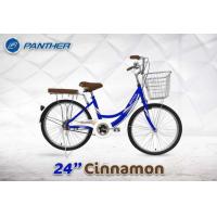 ราคา จักรยานแม่บ้าน PANTHER 24 Cinnamon ทรงญี่ปุ่น สไตล์วินเทจ (20441876779)