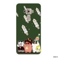 ราคา BBF6 Chaoan เคสสำหรับ Asus Zenfone 3 5 2 ZE520KL WG TXMI ปกอ่อนเคสซิลิโคนทีพียูเคสโทรศัพท์มีลายมีสีสัน (18984811022)