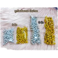 ราคา ลูกปัดเม็ดมะยม 6 มิล 8มิล สีเงิน สีทอง บรรจุถุงละ 100 ลูก พร้อมส่ง (18074545397)