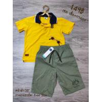 ราคา ชุดเซตเด็กผู้ชาย 3 4 ขวบ เสื้อ กางเกง มือสอง สภาพดี ราคาถูก (17411824008)