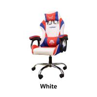 ราคา Tengu Gaming Chair เก้าอี้เกมมิ่ง รุ่น Onimaru
