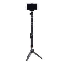 ราคา A TOOT YUNTENG 2288 228เซลฟี่แบบขยายได้ Monopod พร้อมรีโมทเซลฟี่ StickTripod คลิปโทรศัพท์ (16024559203)