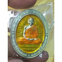 ราคา ใหม่ Flash sale รุ่นรวยมหาศาล หลวงพ่อพัฒน์ วัดห้วยด้วน จ นครสวรรค์ 2564 หนุมาน2 รุ่นต่อจากรวยสุขใจ ตามหากันมาก (12086413942)