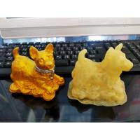 ราคา H27 แม่พิมพ์รูปหมานำโชค แบบยางพาราสำหรับเทตุ๊กตาปูนปลาสเตอร์ แบบพิมพ์ตุ๊กตาระบายสี (9657135623)