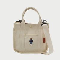 ราคา 23 New Style Korea whoau Steve Bear Canvas Small Square Bag Handbag who a u Crossbody (19762399801)