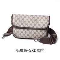 ราคา Celebrity Style Men Women Bag Trendy Fashion Tiger Head Chest Crossbody Shoulder Wide Strap Small Square (19761356480)