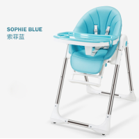 ราคา Baby Feeding Chair เก้าอี้กินข้าวเด็กรุ่นใหม่ล่าสุด 3 in 1 เก้าอี้เด็ก เก้าอี้ทานข้าวเด็ก มีเบาะหนัง ปรับขึ้นลงได้ 5 ระดับ (4963186846)