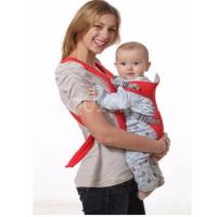 ราคา กระเป๋าจิงโจ้ เป้อุ้มเด็ก กระเป๋าอุ้มเด็ก Hip Seat En71 2 (801878510)