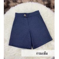 ราคา กางเกงขาสั้นวินเทจ ทรงบอย ซิปหน้ามีกระดุม กางเกงผู้หญิงเอวสูง (15342221809)