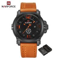 ราคา NAVIFORCE Sports Men Watch 2023 Waterproof Shock Resistant Date Wristwatch Original Brand Genunie Leather NF9099 (21126794269)
