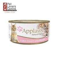 ราคา อาหารแมว Applaws 70g (10177314225)
