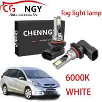 ราคา ชุดหลอดไฟตัดหมอก LED สําหรับ Honda MOBILIO 2014 2018 1 คู่ รับประกัน 24 เดือน (19447109144)