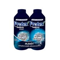 ราคา Protex แป้งเย็น โพรเทคส์ ฟอร์เมน 280 ก รวม 2 ขวด Protex Talcum Powder For Men Sport 280g total 2 bottles (16430721600)