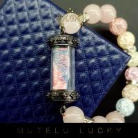 ราคา ตะกรุดข้อมือ กำไลหินมงคล เทพภมร จำแลง ครูบากฤษณะ ร้อยด้วยหินมงคล ผ่านพิธีปลุกเสกแล้ว ทุกขั้นตอน (1363564570)