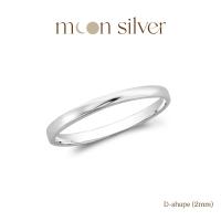 ราคา แหวนเงินแท้ 925 แหวนเกลี้ยง ความหนา 2MM รับประกันคุณภาพ รุ่น Line (17765991875)