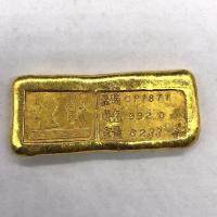 ราคา ทองคำแท่งสาธารณรัฐจีนคืนในชนบททองคำแท่งทองคำแท่งแข็งทองคำแท่งข้อเสนอพิเศษ (19983320765)