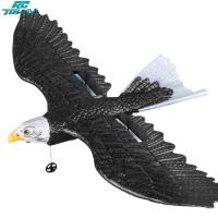 ราคา เครื่องบินบังคับนกอินทรี2 4กรัมโฟม EPP เครื่องร่อน RC แบบปีกคงที่เครื่องบินของเล่น RC สำหรับของขวัญวันเกิดเด็กผู้ชาย (21142132736)