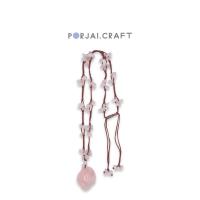 ราคา Rose Quartz Conch Shell Necklace สร้อยคอโรสควอตซ์ (21119131398)