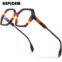ราคา HEPIDEM แว่นสายตาสไตล์วินเทจสำหรับผู้หญิงวินเทจผู้ชายกรอบแว่นตาแหวกแนวหลากสี HEPIDEM แว่นสี่เหลี่ยมแว่นตา9258 (17413758070)