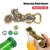 ราคา โลหะผสมสังกะสีรถจักรยานยนต์ที่เปิดขวดย้อนยุครถจักรยานยนต์เบียร์ที่เปิด (16061051720)