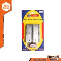 ราคา M PRO บานพับสแตนเลส 3 5 นิ้ว แพ็ค 4 ZWG (8425465516)