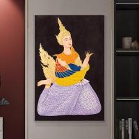 ราคา รูปผนังจิตรกรรมติดหลังพระ รูปภาพเสริมมงคล บีบสีนูน ภาพแต่งบ้านโรงแรม ตกแต่งห้องพระ กรอบรูปติดผนัง กรอบไม้ กรอบลอยมงคล (19837284560)