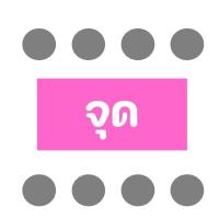 ราคา สมุดโน๊ตเย็บลวดปกใส A5 และ B5 จำนวน 32 แผ่น 70 แกรม ลายกริดตารางมีเส้นไม่มีเส้นจุด สมุดบันทึก สมุดจด ตราบีเอสพี BSP notebook สมุดโน๊ตน่ารัก (5455344169)