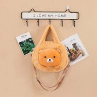 ราคา ADOP แมวแมวแมว กระเป๋าสะพายคาดตุ๊กตาหมี หมูจร้า เป็ดและเป็ด กระเป๋าสะพายไหล่กระต่าย น่ารักน่ารักๆ กระเป๋าใส่โทรศัพท์ กระเป๋าถือลายการ์ตูนสัตว์ ช้อปปิ้ง (21085890465)