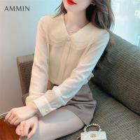 ราคา AMMIN ผู้หญิงเกาหลีแขนยาวหวานคอตุ๊กตาลูกไม้เสื้อชีฟองแฟชั่นใหม่ที่สง่างามลูกไม้ Jacquard ชีฟองด้านบน (15831770271)