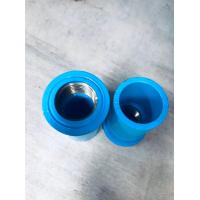 ราคา ต่อตรงเกลียวในทองเหลือง PVC สีฟ้า ตราท่อน้ำไทย ขนาด 1 2 (2304302923)