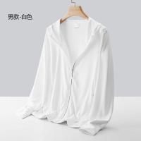 ราคา เสื้อกันแดดสำหรับคู่รักกลางแจ้งเสื้อกันรังสียูวีเสื้อกันแดดระบายอากาศบางเฉียบ (19765541350)