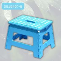 ราคา เก้าอี้พกพา เก้าอี้พลาสติก เก้าอี้พับได้ พกพาได้สะดวก ขนาด 19 18 23CM (19553543324)