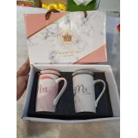 ราคา แก้วคู่ เซรามิค พร้อมกล่องใส่ แก้วคู่ MR MRS แก้วเซรามิค แก้วน้ำ มอบเป็น ของขวัญ ของชำร่วย0108 (19477789925)