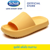 ราคา Scholl รองเท้าสกอลล์2021รองเท้า Scholl รองเท้าแตะสกอลล์รองเท้าแตะ Scholl (14939985173)