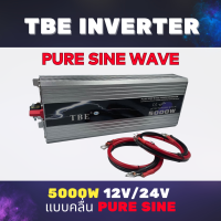 ราคา อินเวอร์เตอร์ TBE inverter Pure sine wave 1000W 6000W ตัวแปลงไฟฟ้า 12V 24V แปลงไฟรถเป็นไฟบ้าน (19485891371)