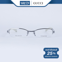 ราคา GUCCI กรอบแว่นตา กุชชี่ รุ่น GG9604J BV (19431567997)