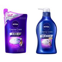ราคา Nivea cream care body wash ครีมอาบน้ำ นีเวีย ครีมแคร์ บอดี้ วอช รีฟิล ขวดหัวปั๊ม พร้อมส่ง (15153645452)