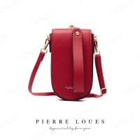 ราคา COD ท่าเรือหลุยส์ 2022 กระเป๋าใส่ศัพท์มือถือรุ่นใหม่กระเป๋าสะพายไหล่อเนกประสงค์แฟชั่นสไตล์เกาหลี phone bag (16630468835)