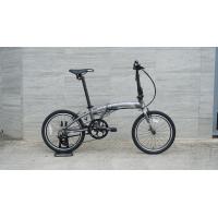 ราคา จักรยานพับได้ FIKA Libery ขนาดล้อ 20 นิ้ว 8 เกียร์ น้ำหนักเบา 10 5kg จักรยานพับ Folding bike (17509183148)