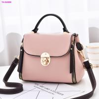 ราคา กระเป๋าผู้หญิงสายโซ่ใหม่สะพายไหล่ข้างเดียวกระเป๋าทรงสี่เหลี่ยมขนาดเล็กออกแบบเฉพาะกระเป๋า Messenger ผู้หญิง (19368015170)
