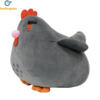 ราคา LEADINGSTARE ในสต็อก Jfmm Kawaii Stardew Valley ไก่รูปตุ๊กตาตุ๊กตานุ่มหมอนของเล่นของขวัญเด็ก1 cod (14772714155)