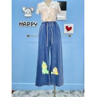 ราคา กางเกงยีนส์แฟชั่นนำเข้าสไตล์เกาหลี กางเกงยีนส์เอวสูง กางเกงยีนส์ขากระบอก เอวยางยืดฟรีไซส์ (18181370430)