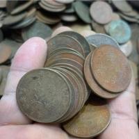 ราคา เหรียญทองแดงขนาดใหญ่ของราชวงศ์ชิงเหรียญทองแดงเบ็ดเตล็ดธงคู่ Longyang เหรียญทองแดงขนาดเล็กจะออกแบบสุ่มขนาดเส้นผ่าศูนย์กลางประมาณ2 8ซม (20007273553)