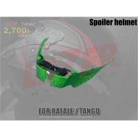 ราคา สปอยเลอร์หมวกกันน็อค LAZER RAFALE TANGO ของแท้ส่งไว (15917954326)