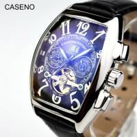 ราคา แบบเปลือยหน้าหลังโปร่งใสเป็นพิเศษนาฬิกาสำหรับผู้ชายอัตโนมัตินาฬิกาสำหรับผู้ชายสแตนเลสสตีลผู้ชายทหารหรูด้านบน CASENO (19720267692)