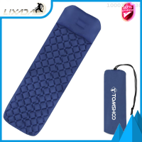 ราคา Tomshoo แผ่นนอนแคมปิ้งพร้อมหมอนเสื่อนอนเป่าลมน้ำหนักเบาเบาะลมสำหรับตั้งแคมป์เดินป่าแบกเป้กลางแจ้งปิกนิก (19982852092)