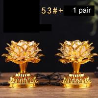 ราคา carmar โคมไฟดอกบัว โคมไฟบ้านสำหรับครอบครัวนางฟ้า โคมไฟดอกบัวหลากสีสัน (20977631644)