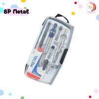 ราคา Maped มาเพ็ด ชุดวงเวียน Metal รุ่น 3P 8P โลหะพิเศษ จำนวน 1 Set (21188517722)